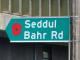 027 Seddul Bahr Road Upper Hutt new street sign 2019