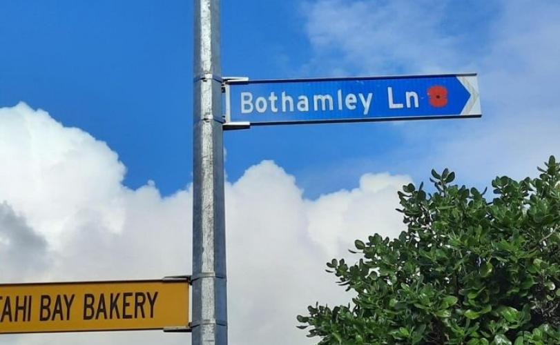 339.Bothamley Lane Blade